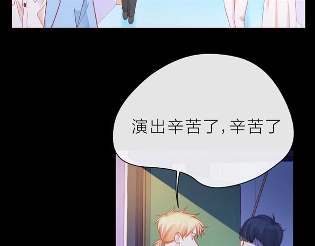 第17话 受伤后6