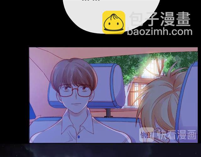 第17话 受伤后69