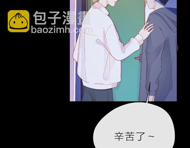 第17话 受伤后7