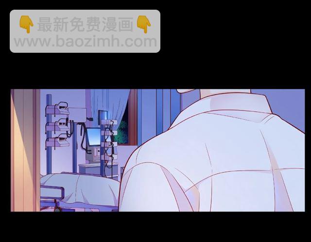 第17话 受伤后81