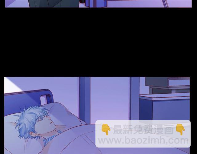第17话 受伤后87