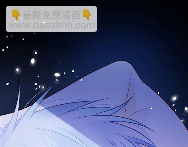 第17话 受伤后90
