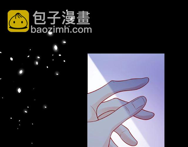 第17话 受伤后95