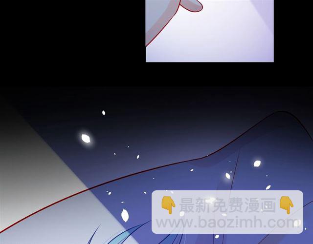 第17话 受伤后96