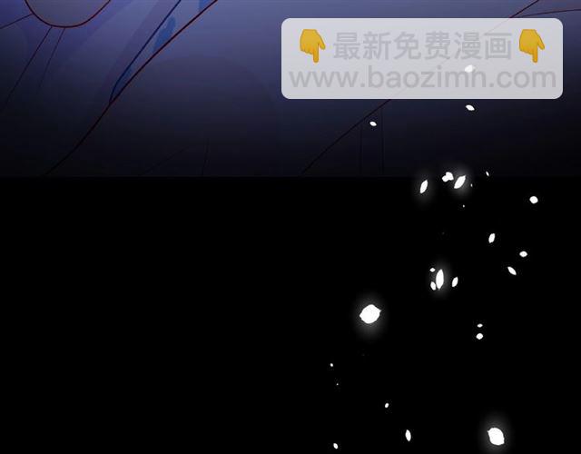 第17话 受伤后99