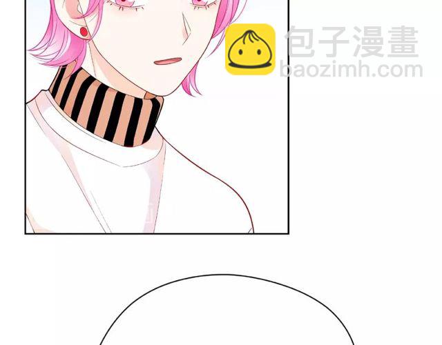 第21话 我不在乎109