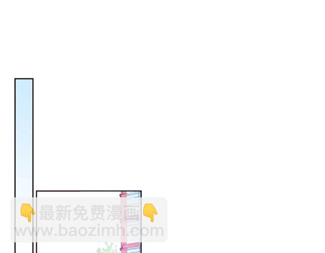 第21话 我不在乎11