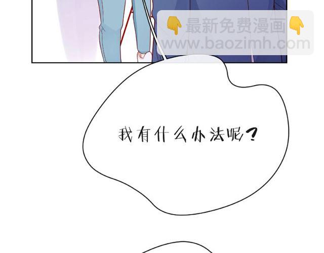 第21话 我不在乎114