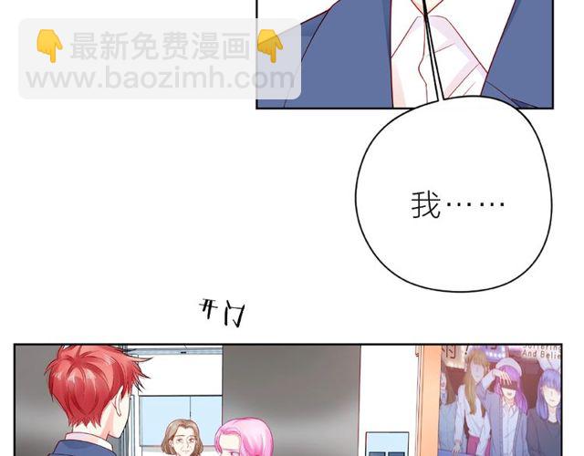 第21话 我不在乎119