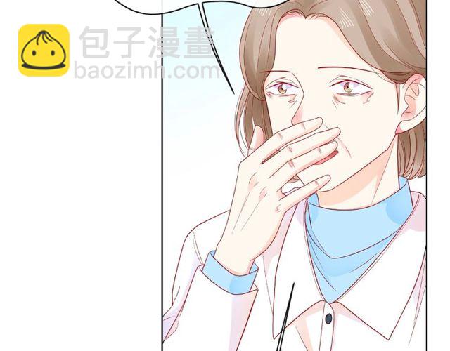 第21话 我不在乎121