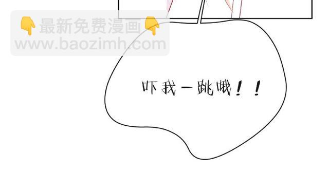 第21话 我不在乎122