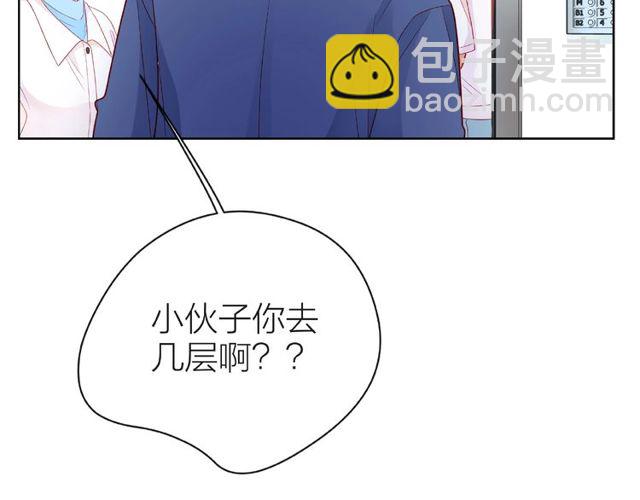 第21话 我不在乎125