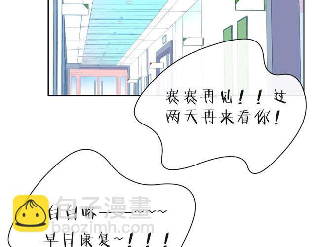 第21话 我不在乎127
