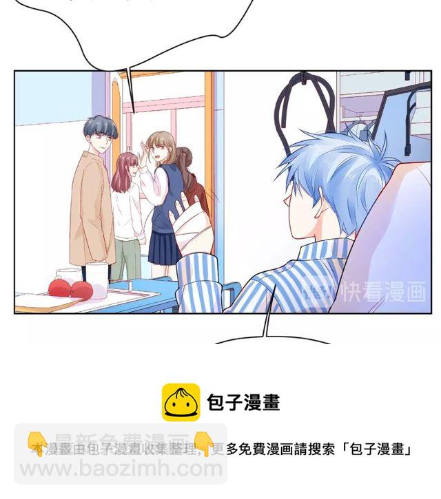 第21话 我不在乎128