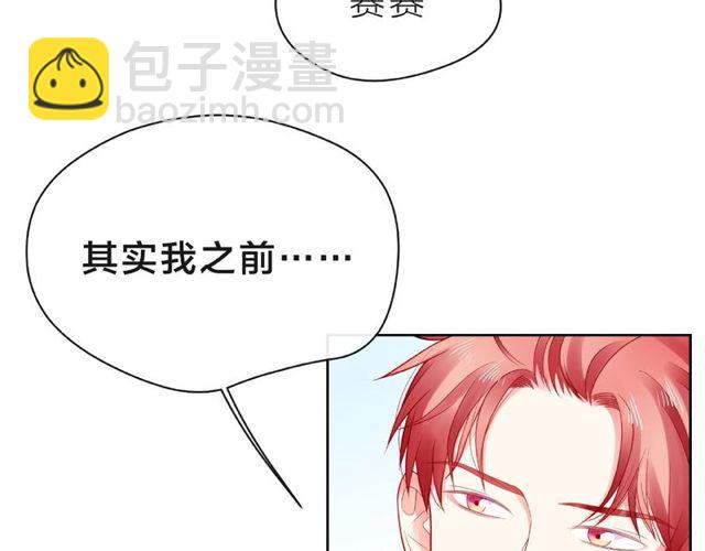 第21话 我不在乎131