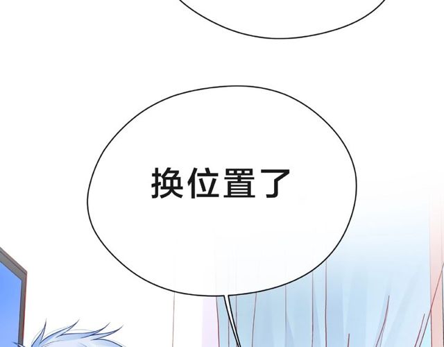 第21话 我不在乎133