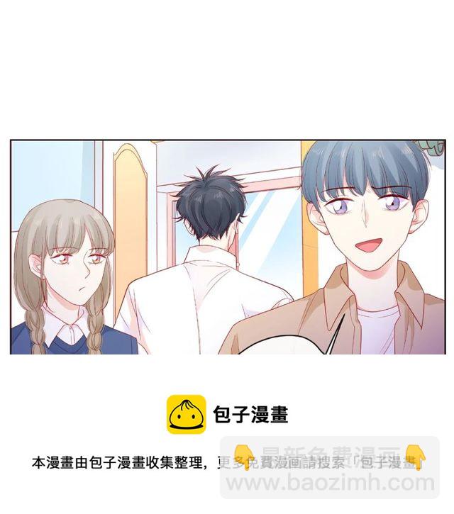 第21话 我不在乎30