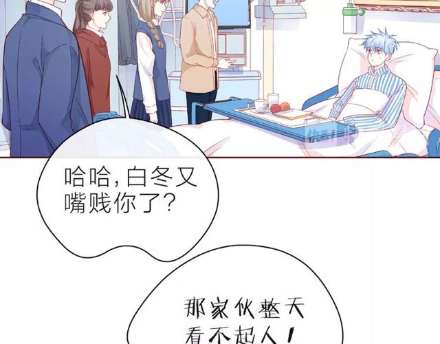 第21话 我不在乎32
