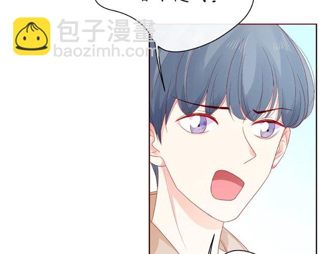 第21话 我不在乎33