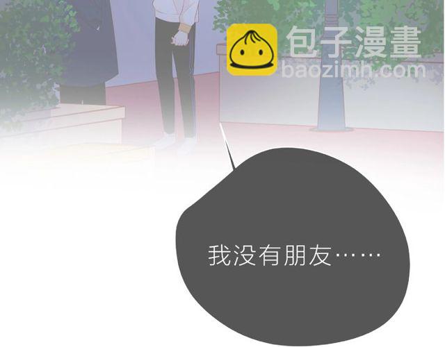 第21话 我不在乎37