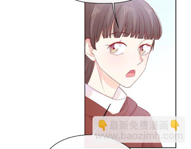 第21话 我不在乎47
