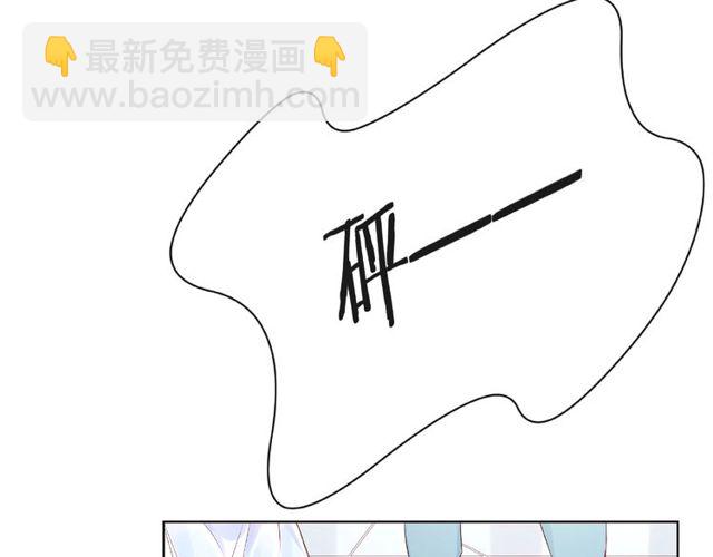 第21话 我不在乎55