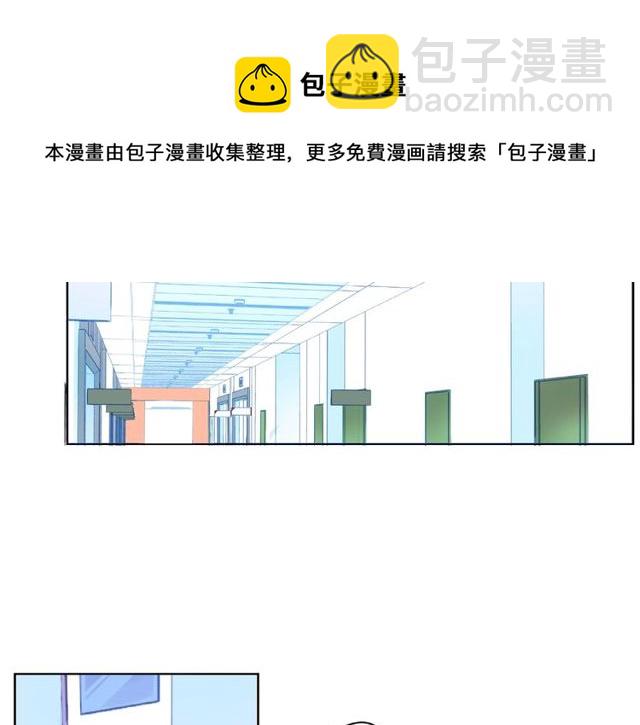 第21话 我不在乎64