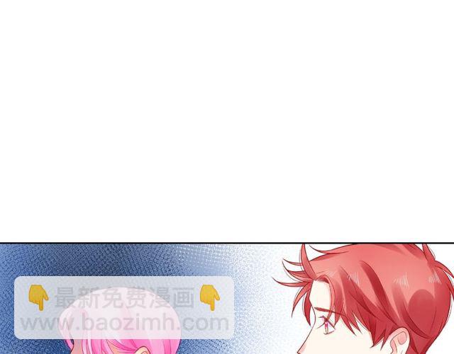 第21话 我不在乎72