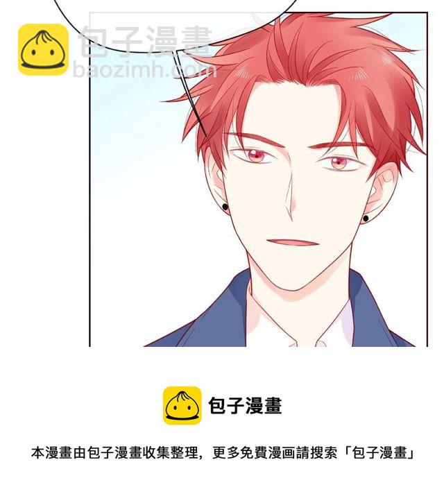 第21话 我不在乎74