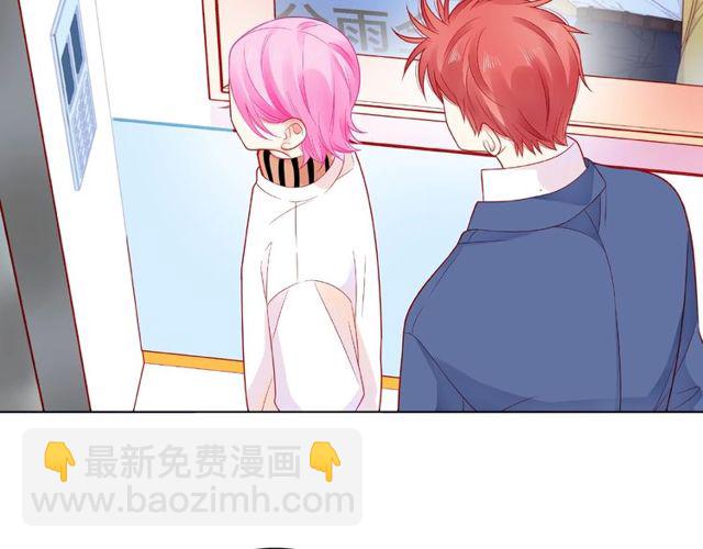 第21话 我不在乎79