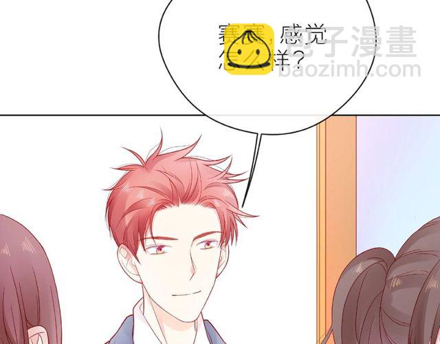 第21话 我不在乎8