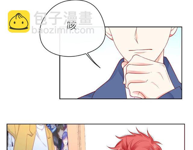 第21话 我不在乎80