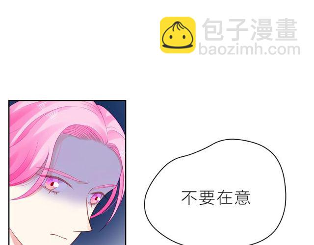 第21话 我不在乎92