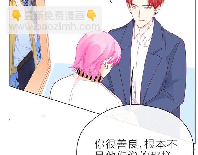 第21话 我不在乎95