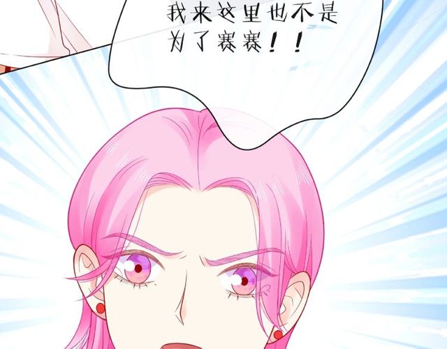 第21话 我不在乎98