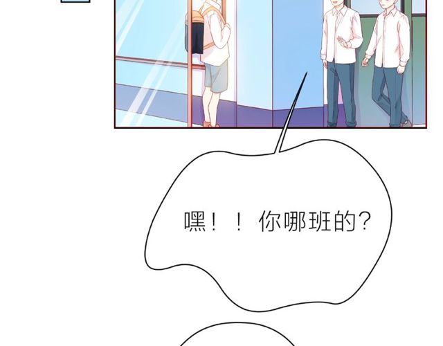 第23话 他的回忆102