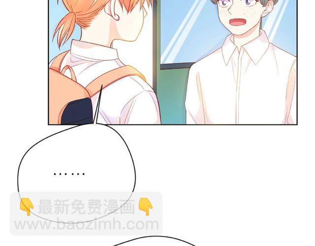 第23话 他的回忆109