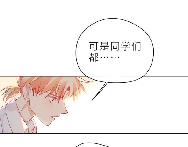 第23话 他的回忆121