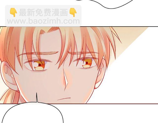 第23话 他的回忆124