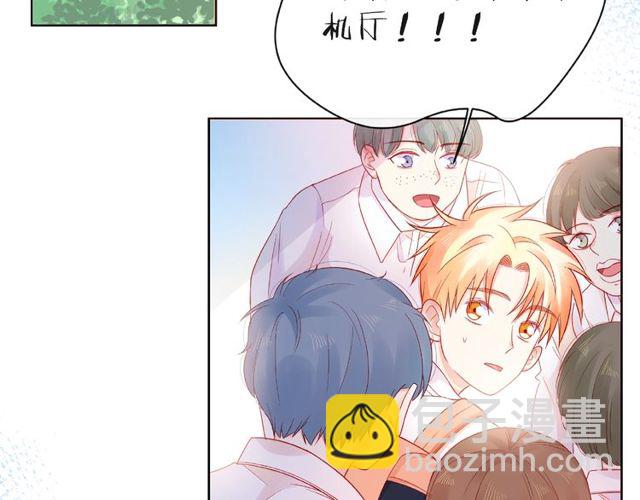 第23话 他的回忆127