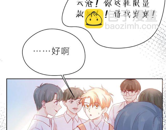 第23话 他的回忆129