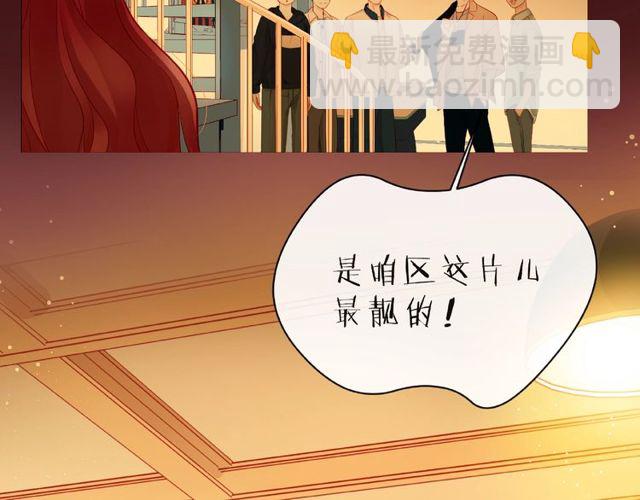 第23话 他的回忆134
