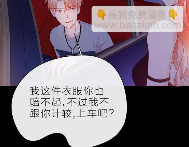 第23话 他的回忆159