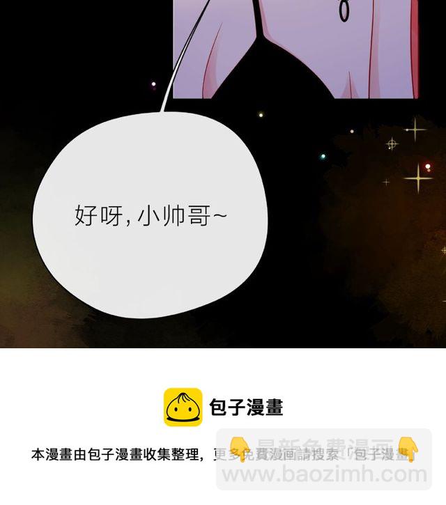 第23话 他的回忆162
