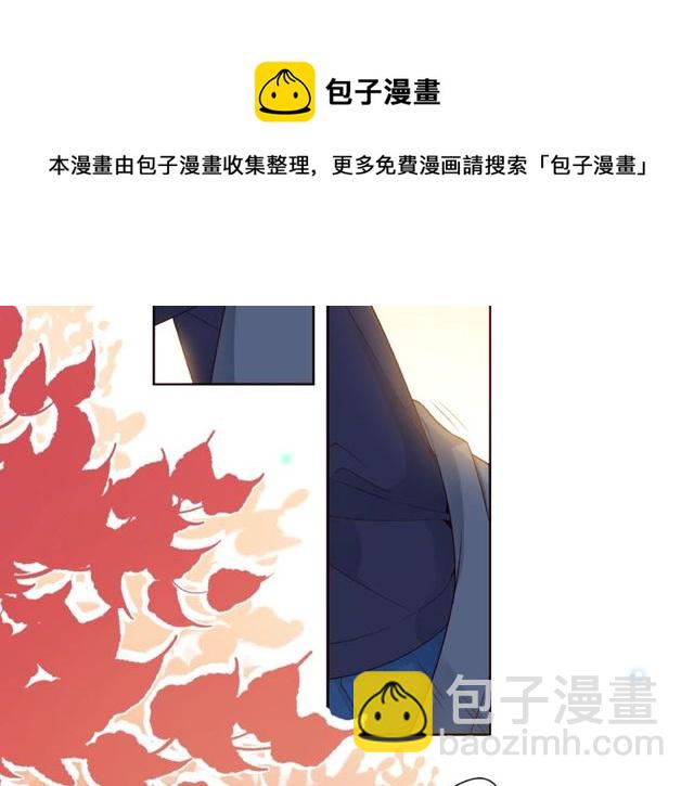 第23话 他的回忆172