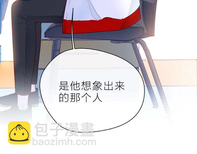 第23话 他的回忆23