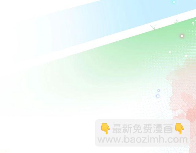 第23话 他的回忆44