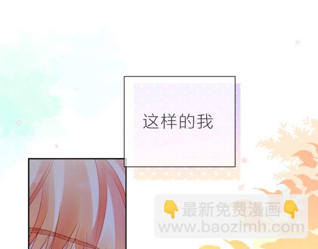 第23话 他的回忆60