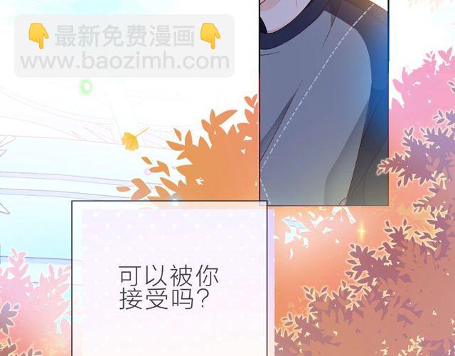 第23话 他的回忆62