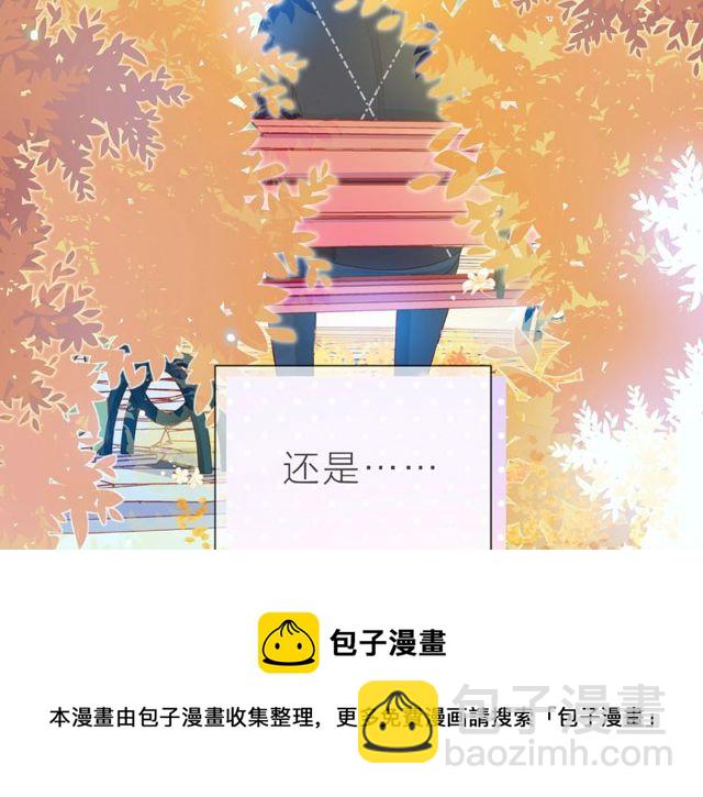 第23话 他的回忆64